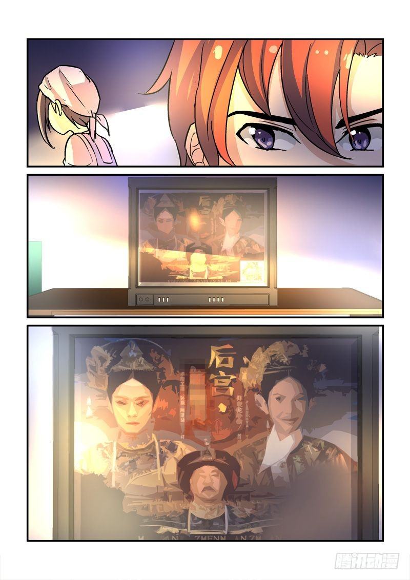 49皇帝做小工（上）-第49话