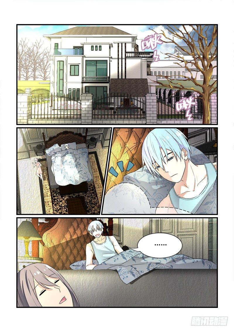 95被放弃的人-第95话