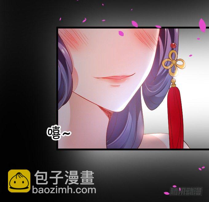 史上最毒舌影后上线！(1/2)-第1话