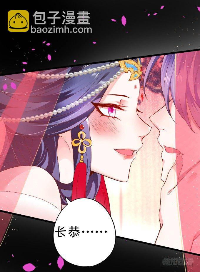 史上最毒舌影后上线！(1/2)-第1话