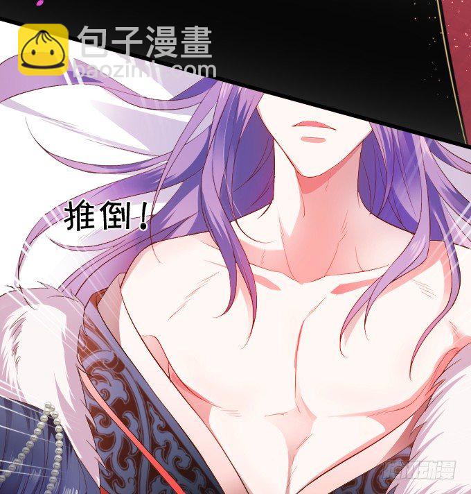 史上最毒舌影后上线！(1/2)-第1话