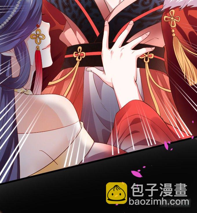史上最毒舌影后上线！(1/2)-第1话