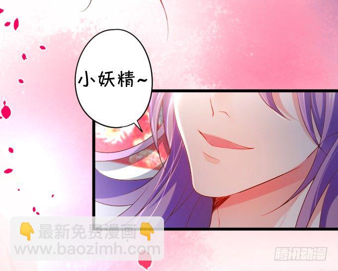 史上最毒舌影后上线！(1/2)-第1话
