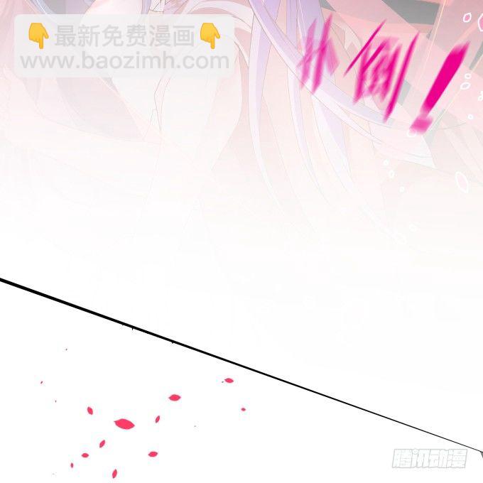 史上最毒舌影后上线！(1/2)-第1话