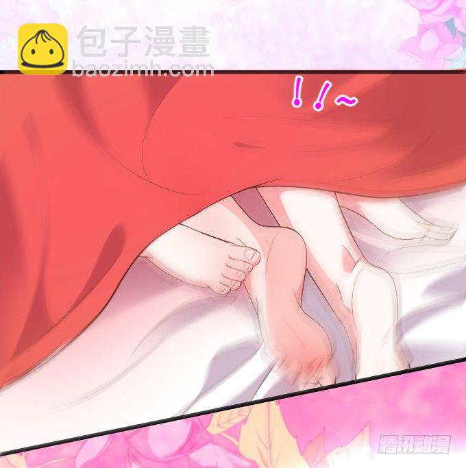 史上最毒舌影后上线！(1/2)-第1话