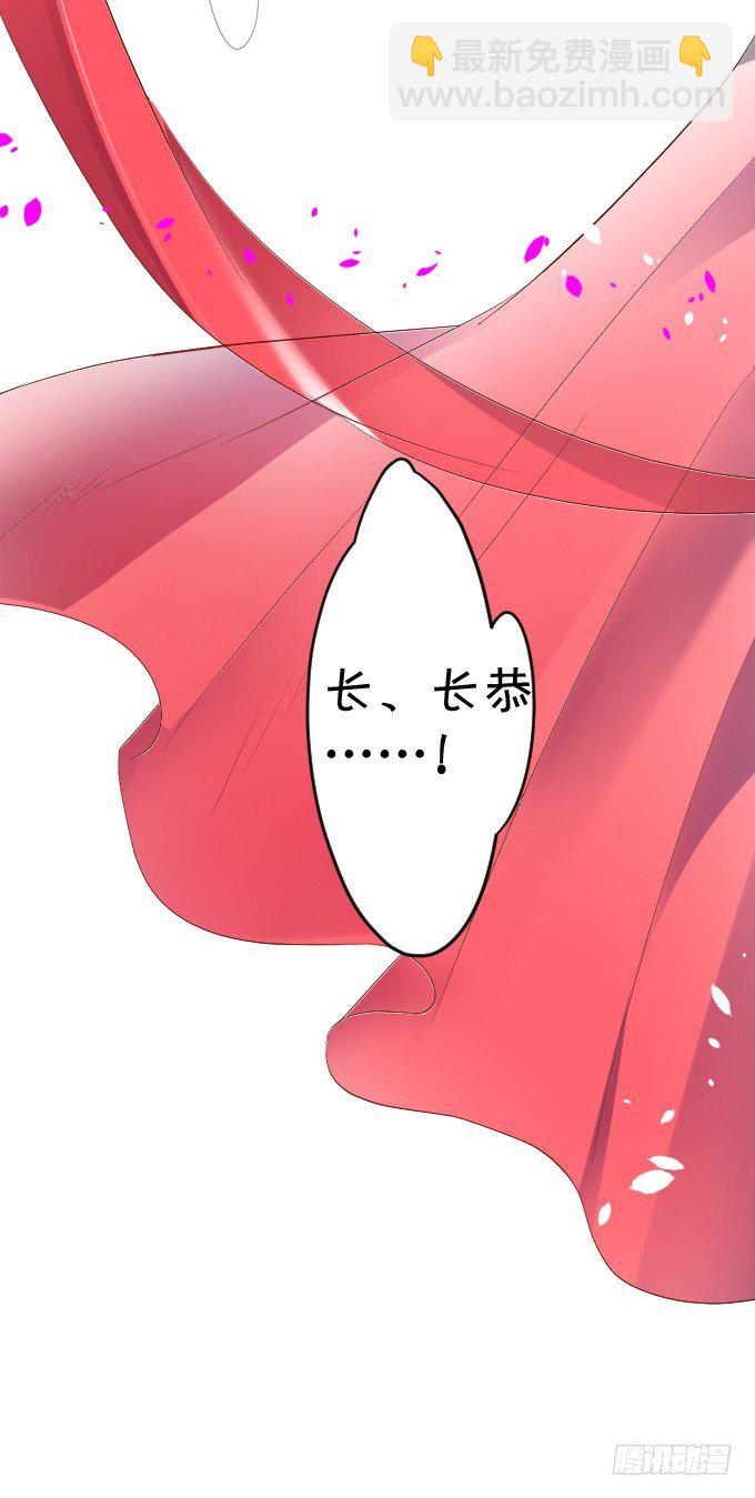史上最毒舌影后上线！(1/2)-第1话