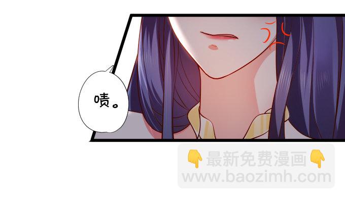 史上最毒舌影后上线！(1/2)-第1话