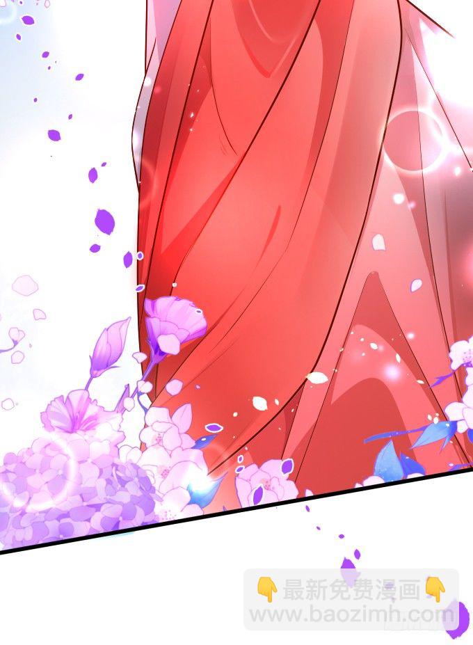 史上最毒舌影后上线！(1/2)-第1话