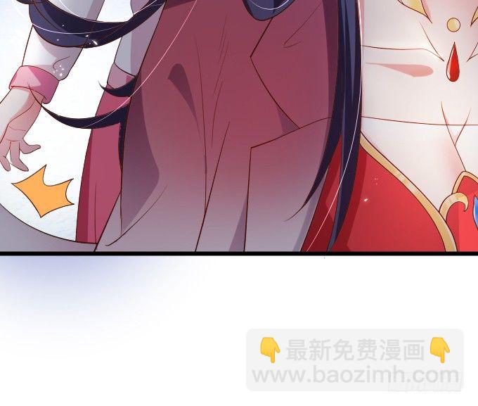 史上最毒舌影后上线！(1/2)-第1话