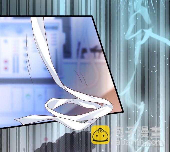 医院天台。(1/2)-第11话