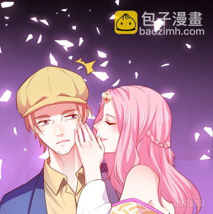 医院天台。(1/2)-第11话