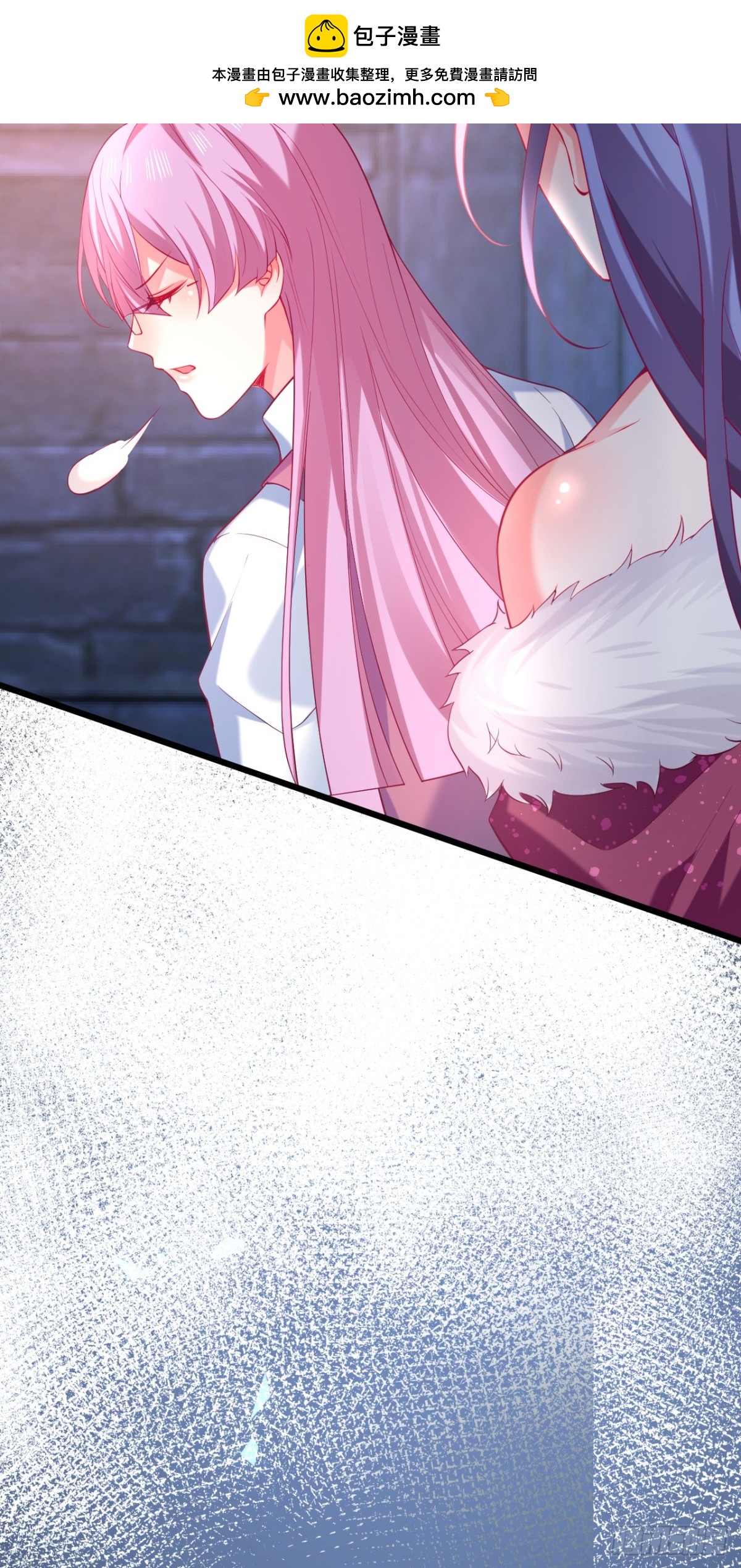 真相！-第101话
