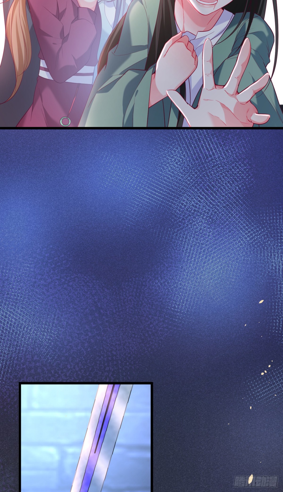 真相！-第101话