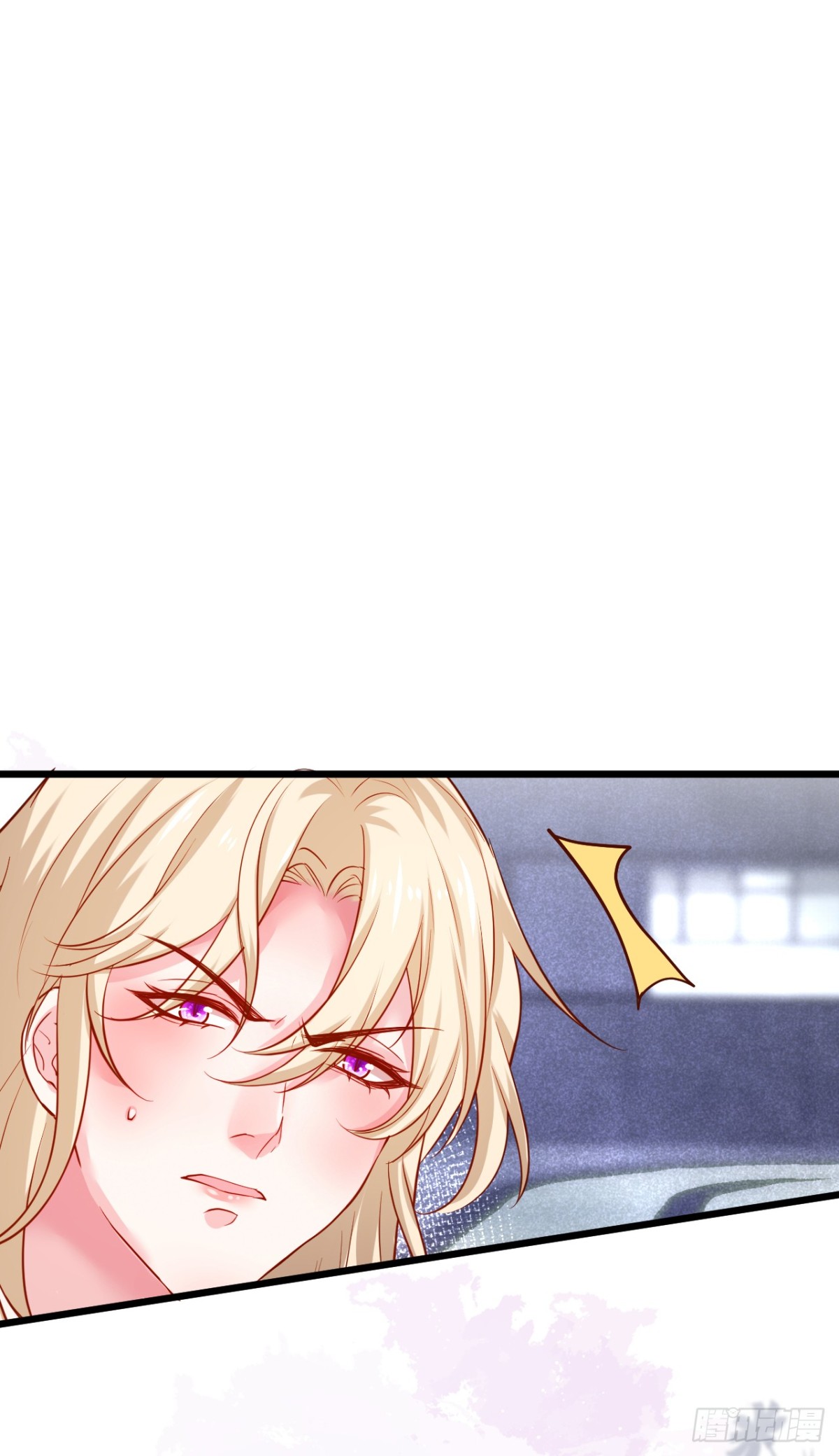 真相！-第101话