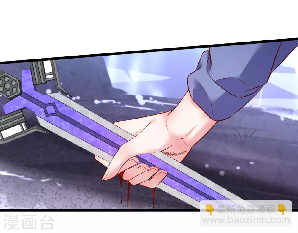 第102话 护你一世周全！-第107话