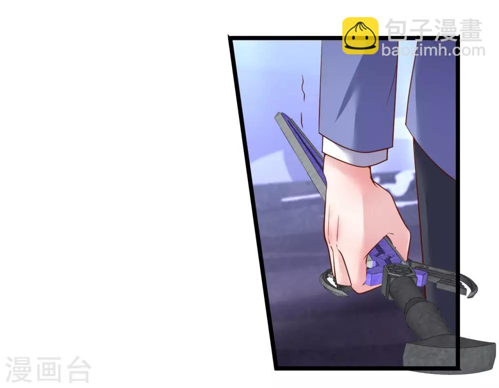 第102话 护你一世周全！-第107话