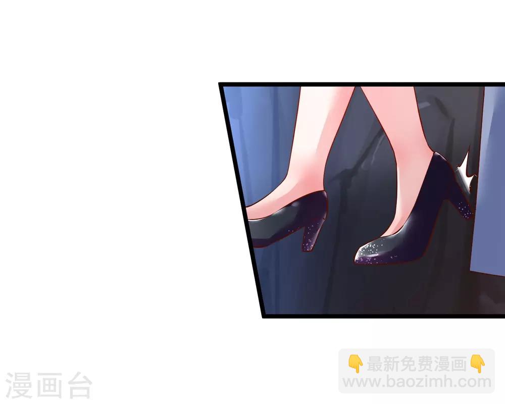 第102话 护你一世周全！-第107话