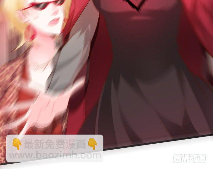 楚&middot;霸气&middot;颜VS张&middot;贱人&middot;翡翠(1/2)-第13话
