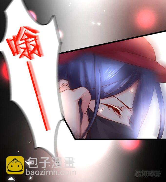 我要你做娱乐圈最靓的仔！-第15话