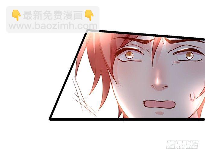 我要你做娱乐圈最靓的仔！-第15话