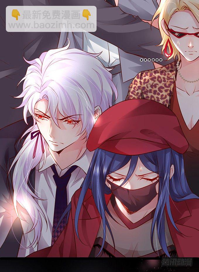 我要你做娱乐圈最靓的仔！-第15话