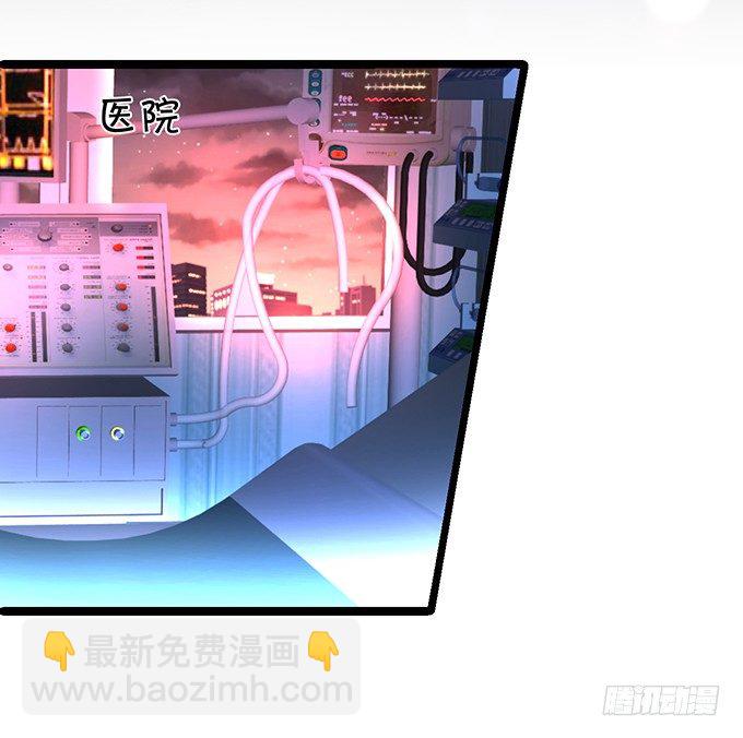 我要你做娱乐圈最靓的仔！-第15话