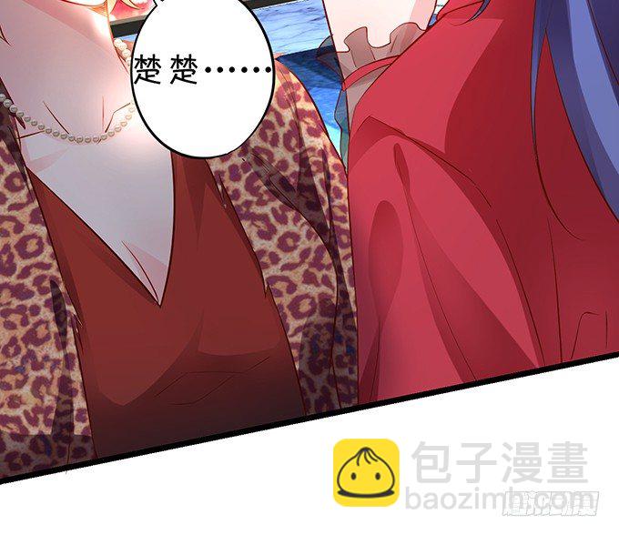 我要你做娱乐圈最靓的仔！-第15话