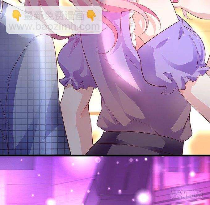 颜儿，你这是吃醋了吗~(1/2)-第17话