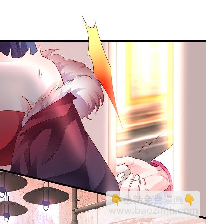 颜儿，你这是吃醋了吗~(1/2)-第17话