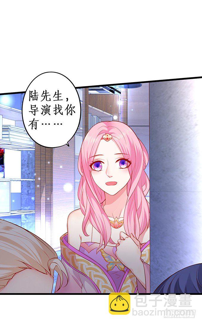 新人小白正式进军演艺圈！-第19话