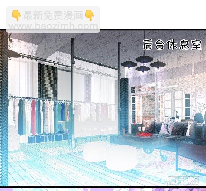 颜儿，为何不同吾一同沐浴？~(1/2)-第3话