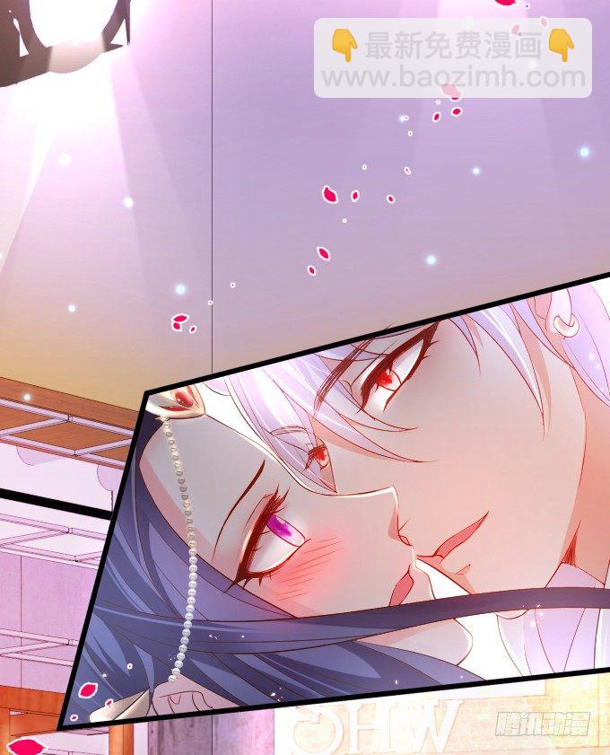 颜儿，为何不同吾一同沐浴？~(1/2)-第3话