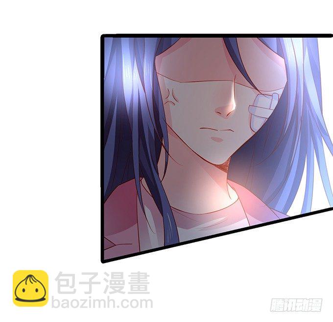 我的人，什么时候轮到你说三道四！(1/2)-第21话