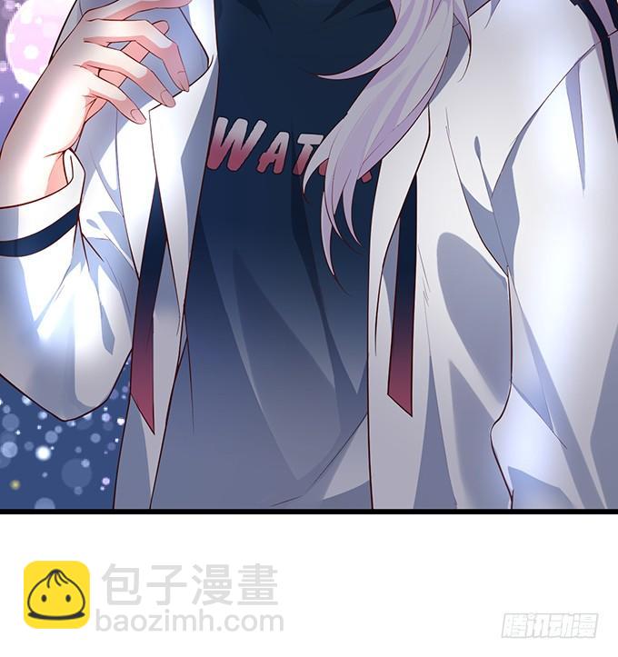 我的人，什么时候轮到你说三道四！(1/2)-第21话