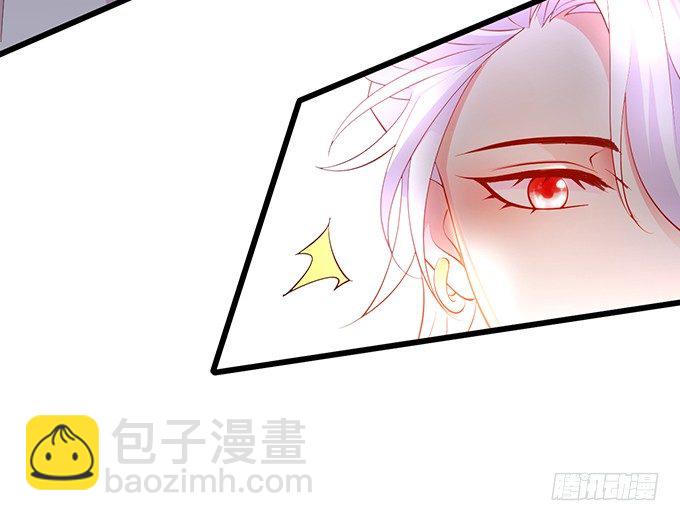 我的人，什么时候轮到你说三道四！(1/2)-第21话
