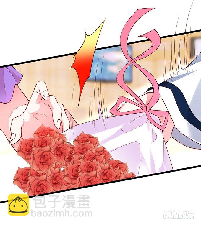 我的人，什么时候轮到你说三道四！(1/2)-第21话