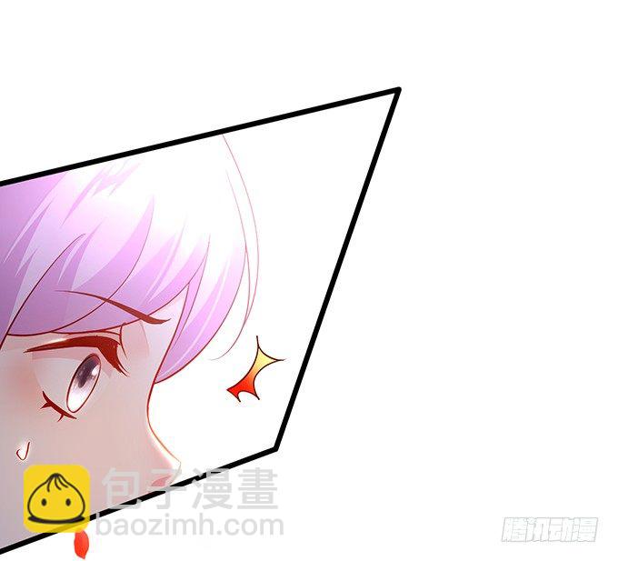 我的人，什么时候轮到你说三道四！(1/2)-第21话
