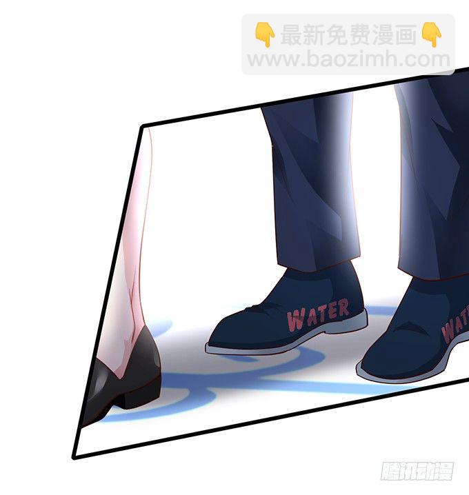 我的人，什么时候轮到你说三道四！(1/2)-第21话