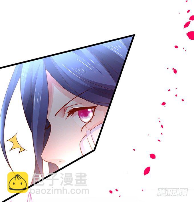 我的人，什么时候轮到你说三道四！(1/2)-第21话