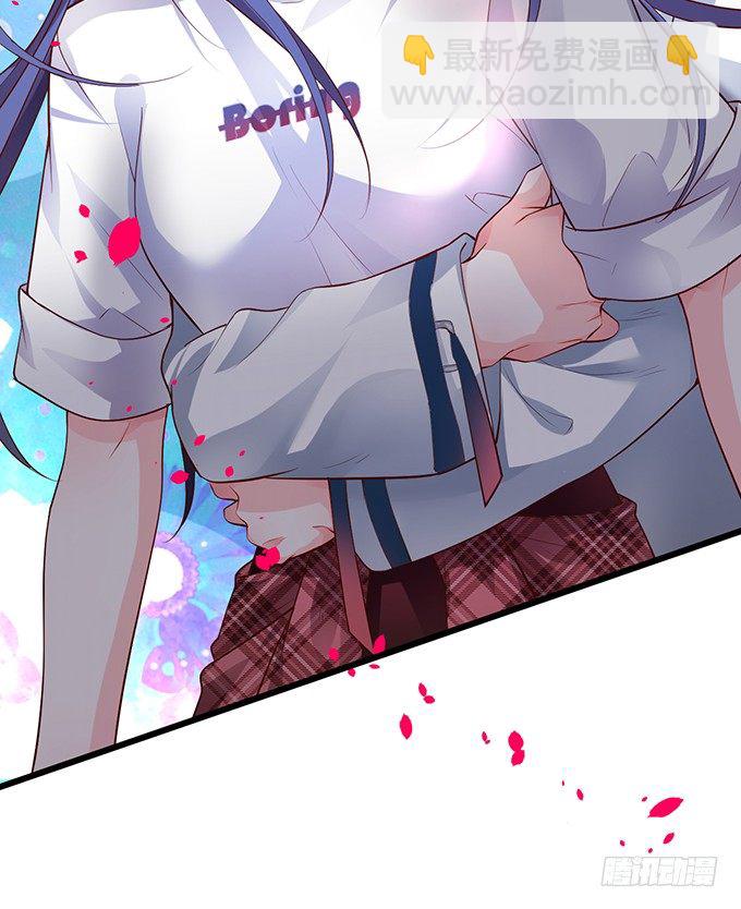 我的人，什么时候轮到你说三道四！(1/2)-第21话