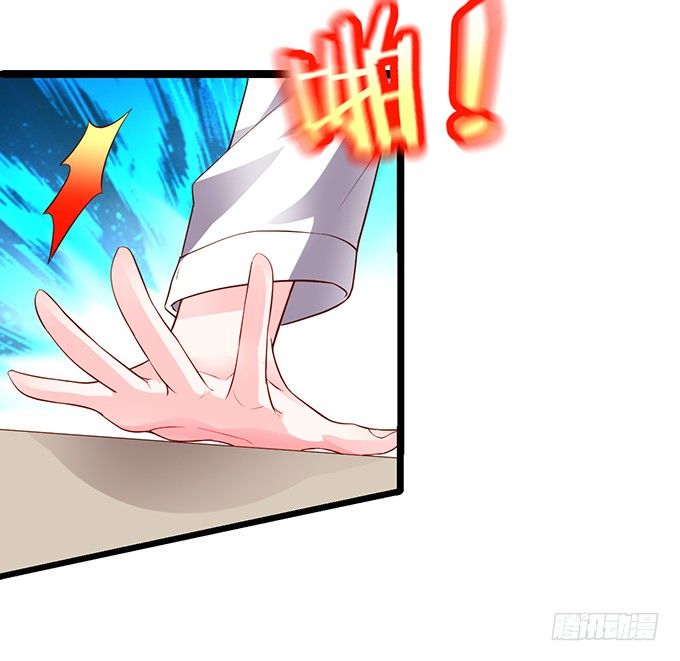 我的人，什么时候轮到你说三道四！(1/2)-第21话