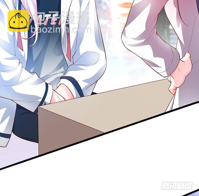 我的人，什么时候轮到你说三道四！(1/2)-第21话