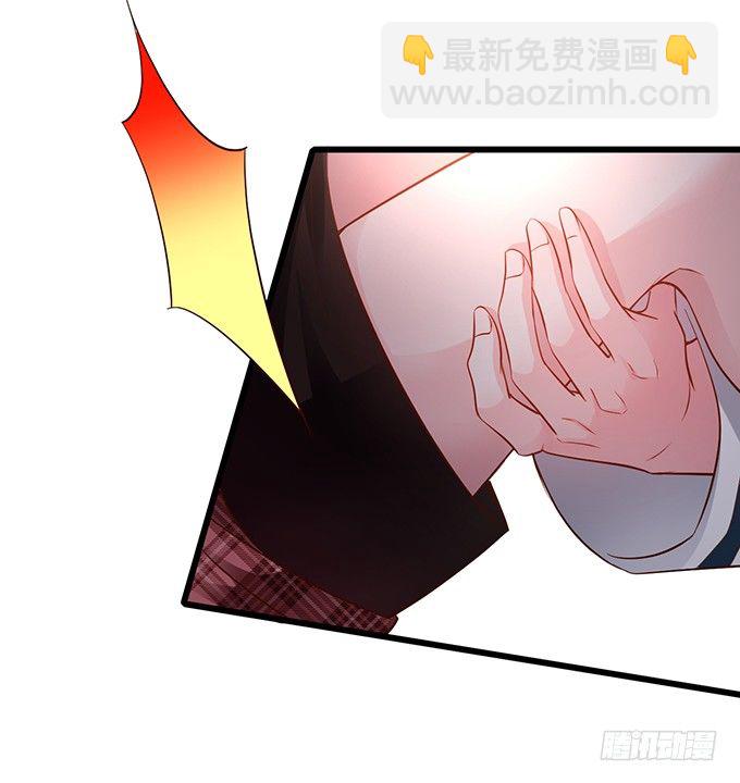 高尹川滚出娱乐圈！（双更福利(1/2)-第23话