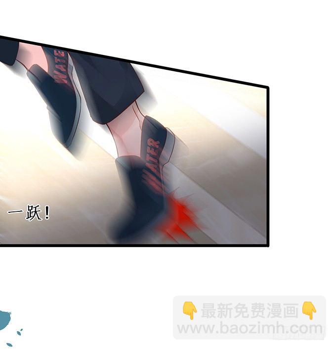 高尹川滚出娱乐圈！（双更福利(1/2)-第23话