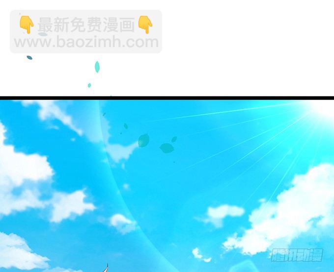 高尹川滚出娱乐圈！（双更福利(1/2)-第23话