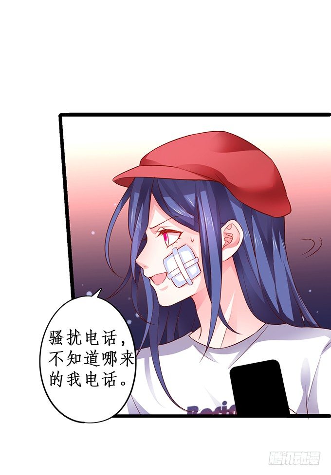 片场被怼，陆澜趁机拉踩尹川！-第25话