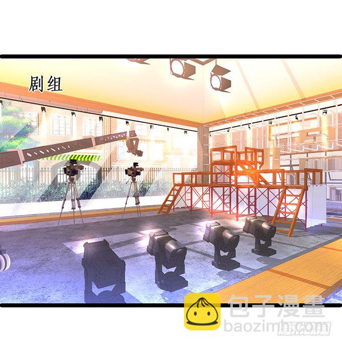 片场被怼，陆澜趁机拉踩尹川！-第25话