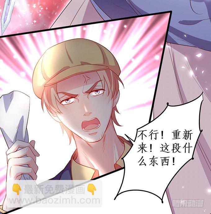 片场被怼，陆澜趁机拉踩尹川！-第25话