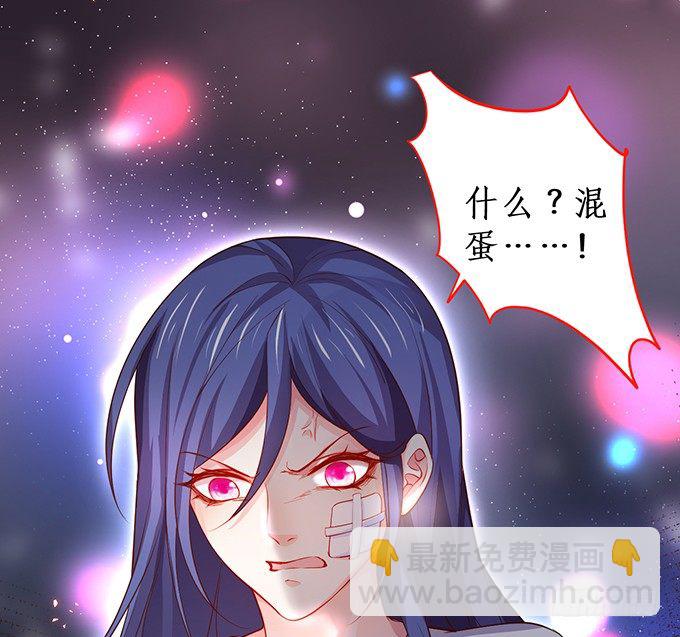 片场被怼，陆澜趁机拉踩尹川！-第25话