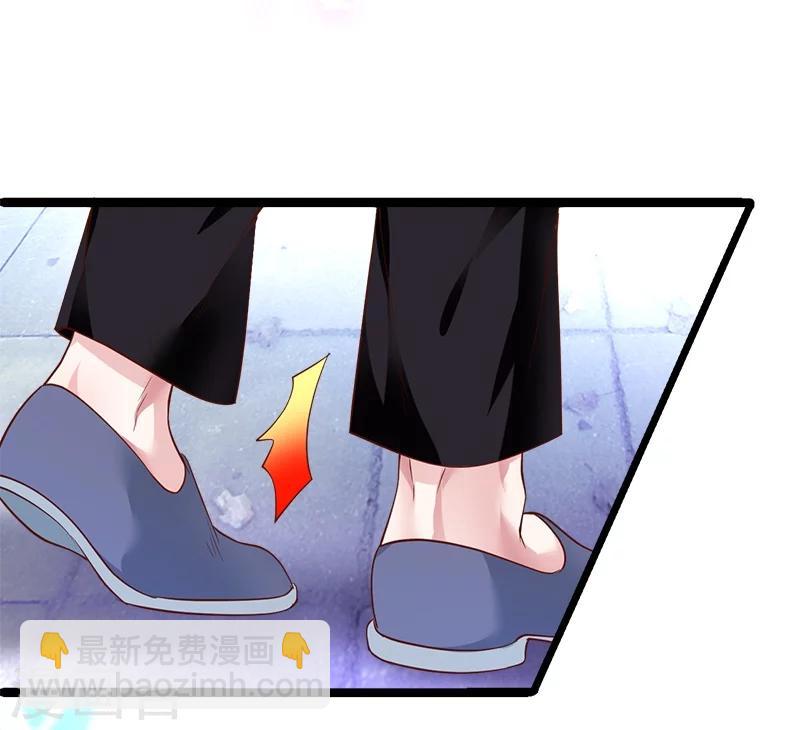 第27话 尹川终于逆袭！黑转粉！-第27话